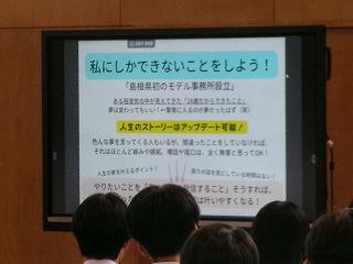 ③.jpg