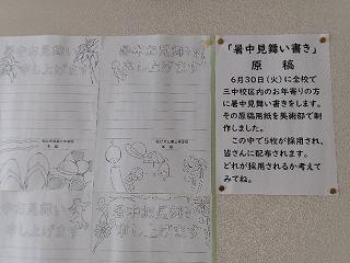 ④.jpg