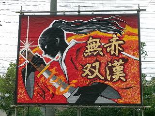 ④.jpg
