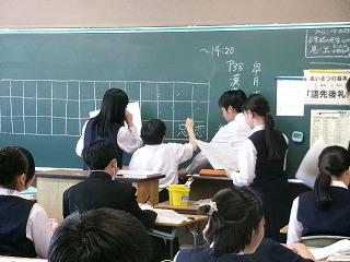 ⑥.jpg