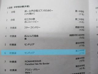 ⑥.jpg