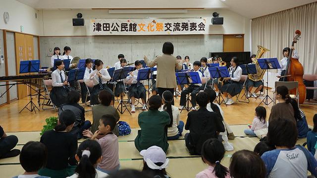 松江市立第四中学校