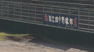 画像38.jpg