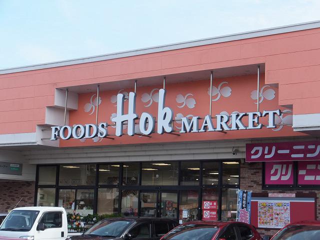 Hok山代店 (2).jpg