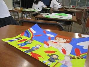 画像255.jpg