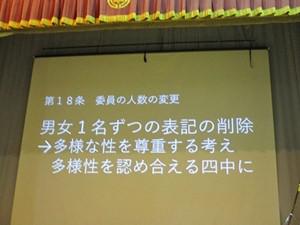 画像37.jpg