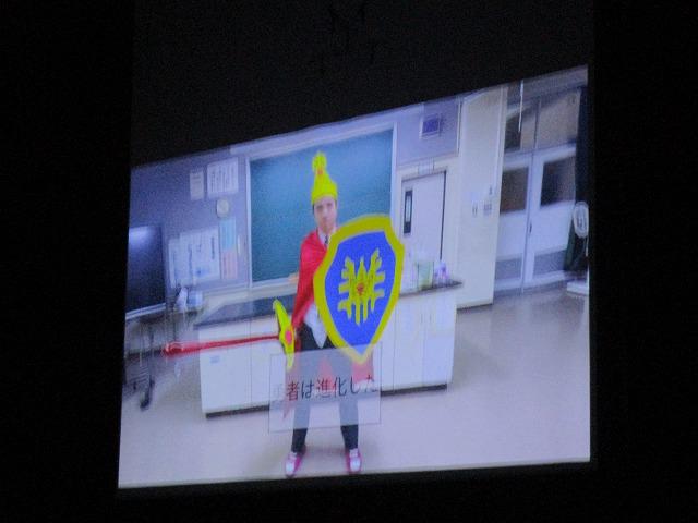 生徒会企画閉会 (15).jpg