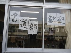 画像287.jpg