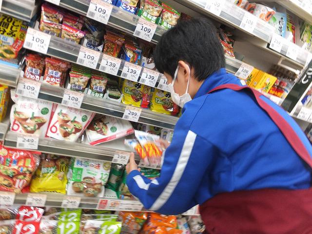 みしまや田和山店(3日目) (4).jpg