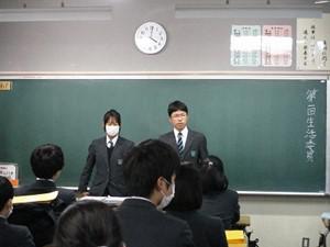 画像6.jpg