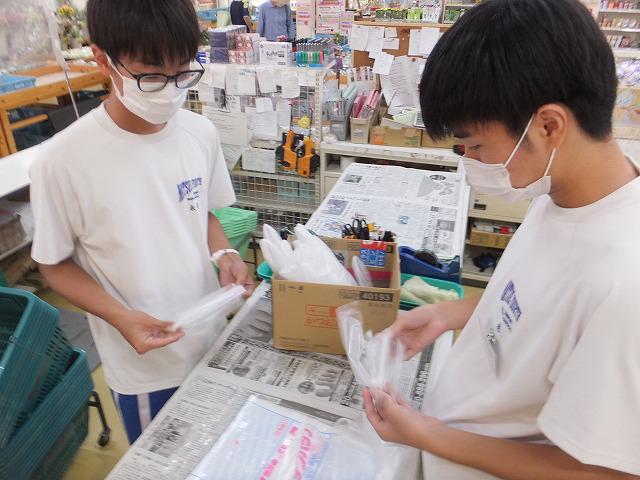 JAグリーン津田 (2).jpg
