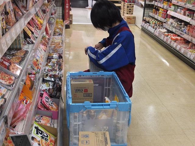 みしまや田和山店(3日目) (7).jpg