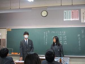 画像5.jpg