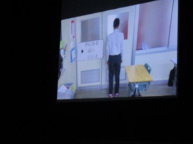 生徒会企画閉会 (9).jpg