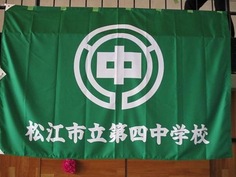 画像3.jpg
