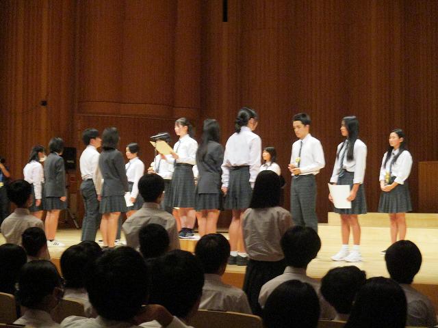 生徒会企画閉会 (3).jpg