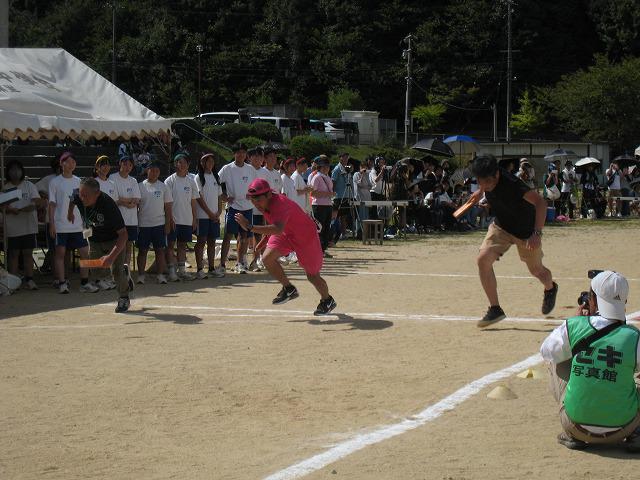 スタートする大人たち.jpg