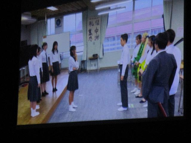 生徒会企画閉会 (13).jpg