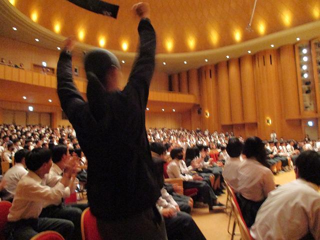 生徒会企画閉会 (20).jpg
