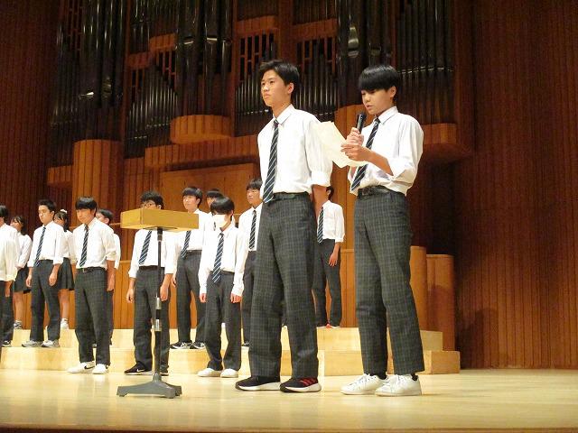 3年生 (10).jpg