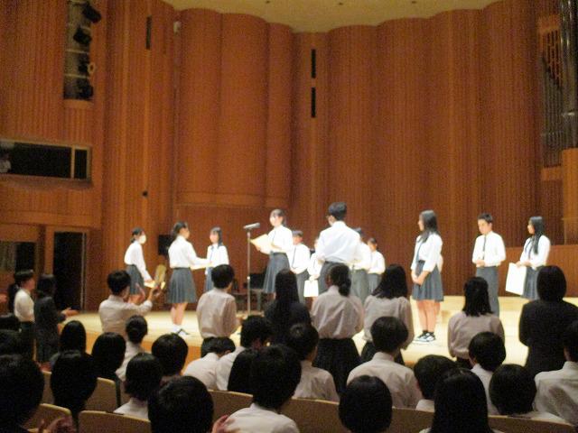 生徒会企画閉会 (2).jpg