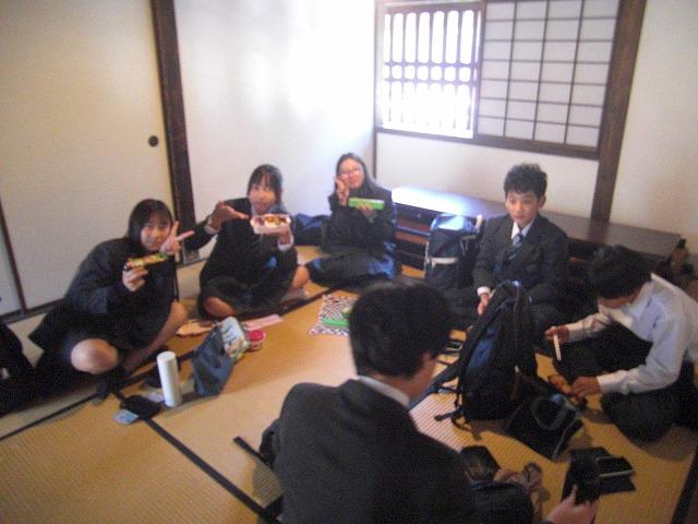 CIMG3851.jpg