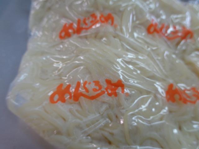 DSC00175.jpg
