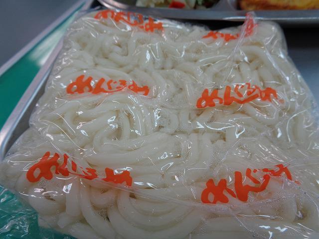 DSC00230.jpg