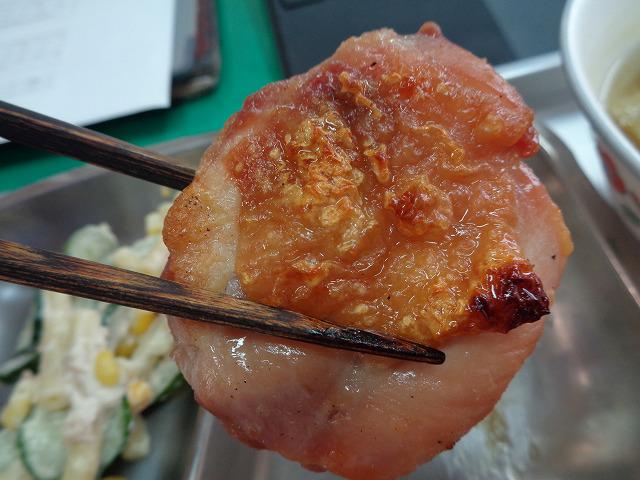 DSC00244.jpg