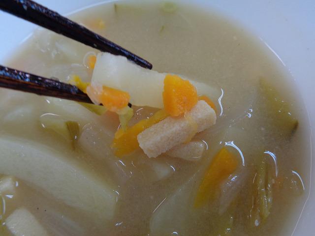 DSC00250.jpg