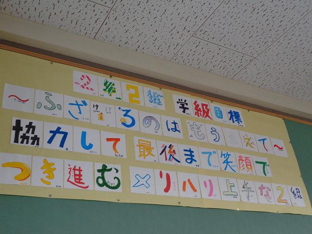 DSC00362.jpg