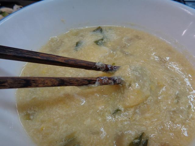 DSC00383.jpg
