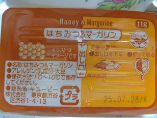 DSC00526.jpg