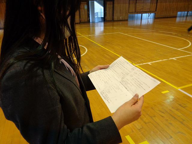 DSC00534.jpg