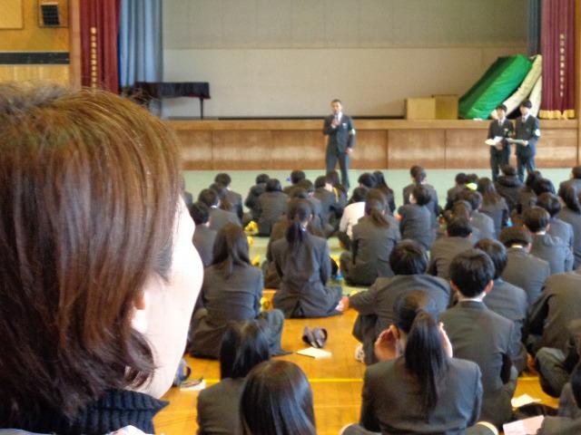 DSC00545.jpg