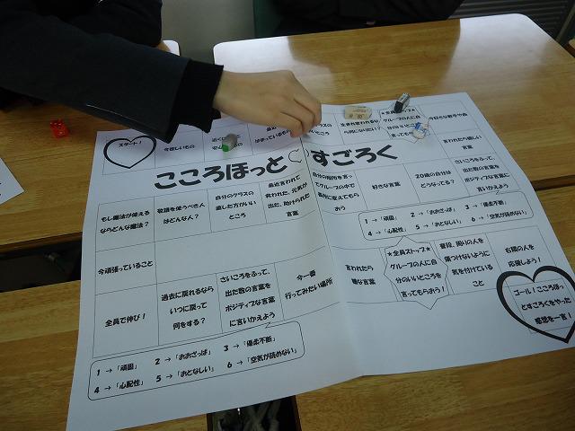 DSC02042.jpg