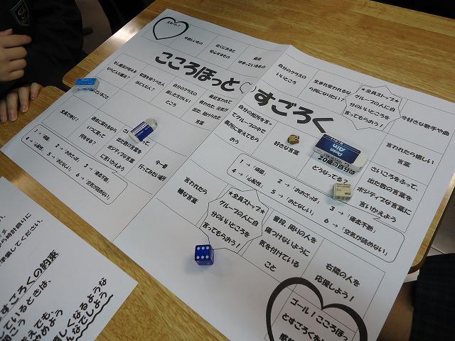 DSC02049.jpg