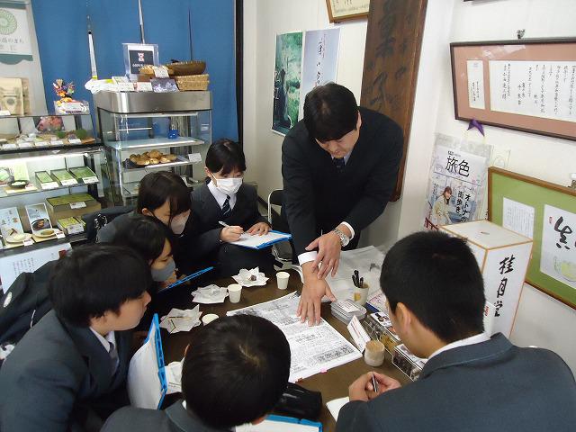 DSC02354.jpg