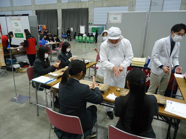 DSC02520.jpg