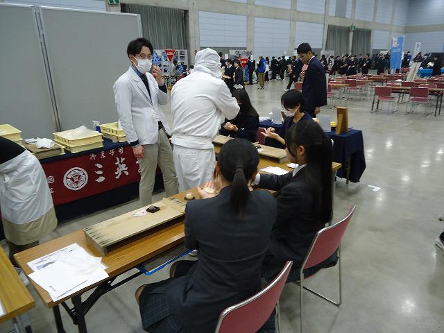 DSC02521.jpg