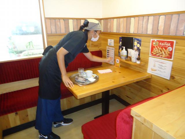 DSC02559.jpg