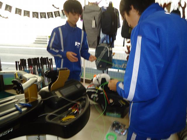DSC02599.jpg