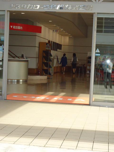 DSC02604.jpg