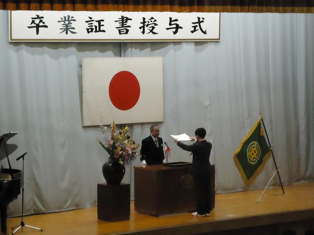 DSC02825.jpg