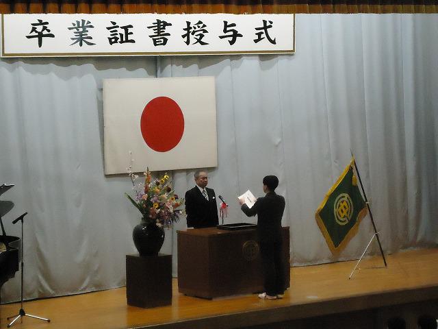 DSC02826.jpg