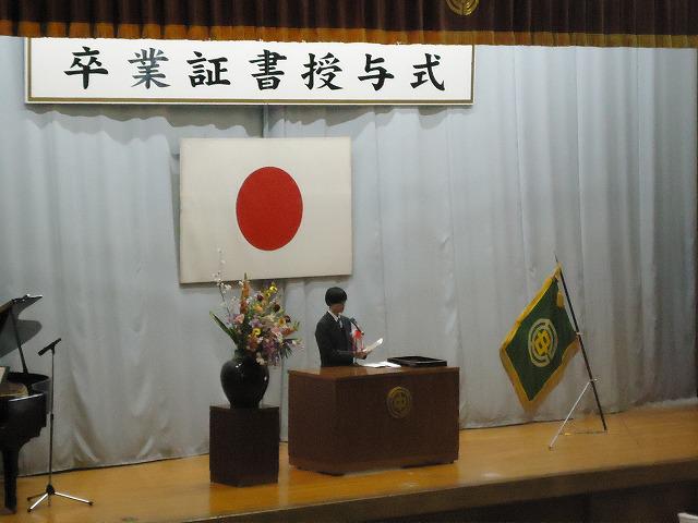 DSC02830.jpg