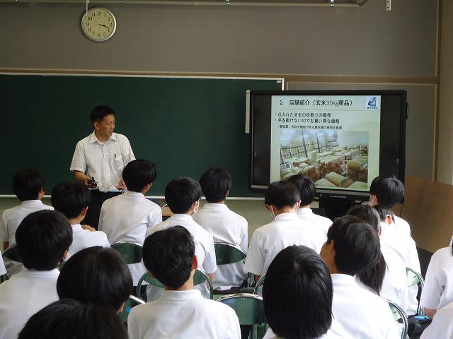 DSC03077.jpg
