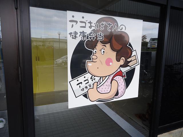 DSC03279.jpg