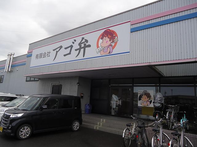 DSC03281.jpg