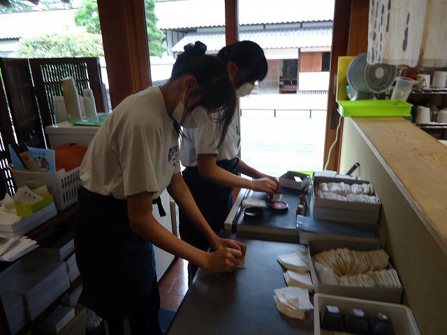 DSC03297.jpg